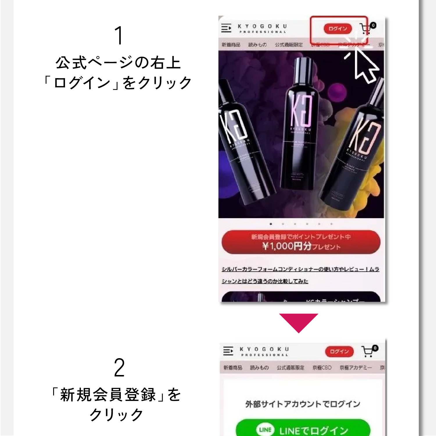 画像11