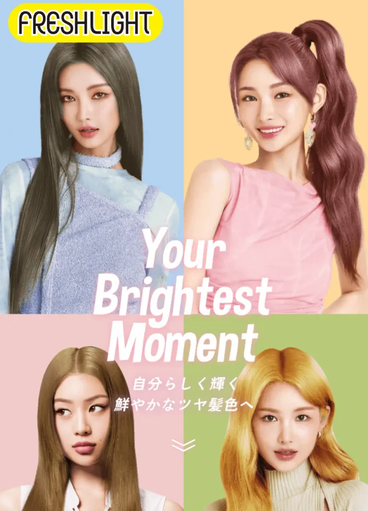 freshlight